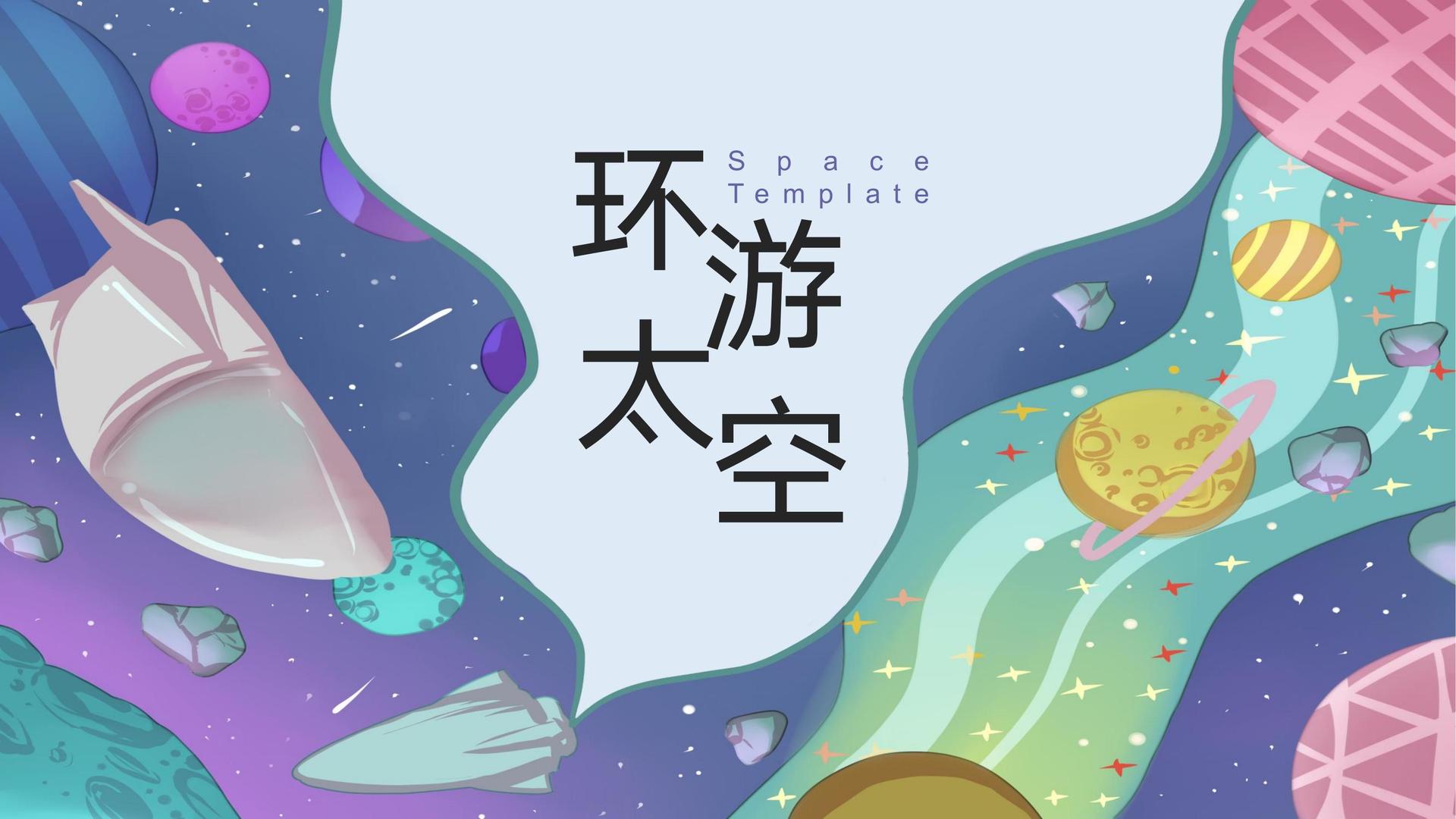 天启中信传媒完成年度文化内容储备库二期建设