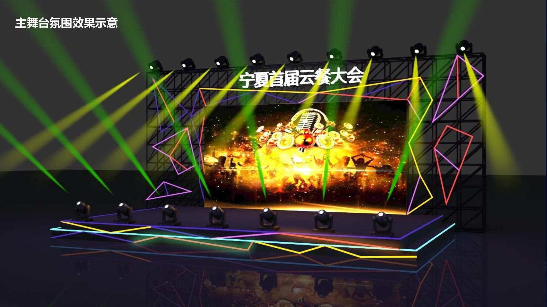 天启中信传媒获评“年度文化内容生态建设典范”